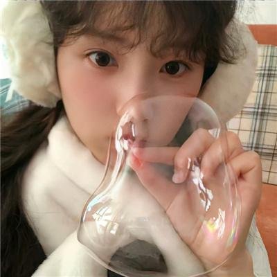 艾吉