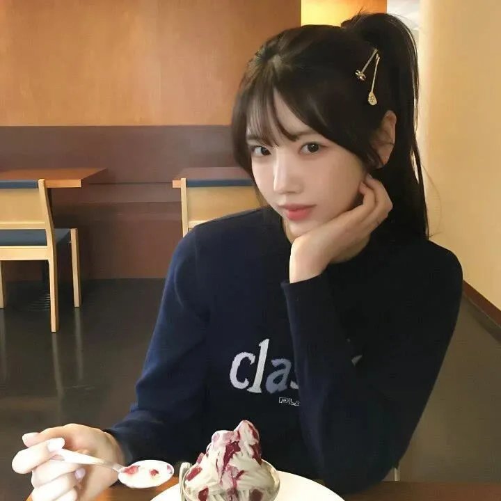 超酷